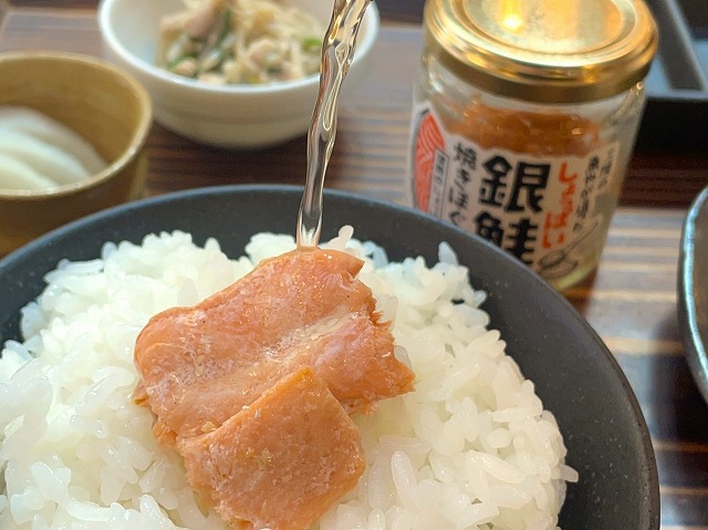 しょっぱい銀鮭
