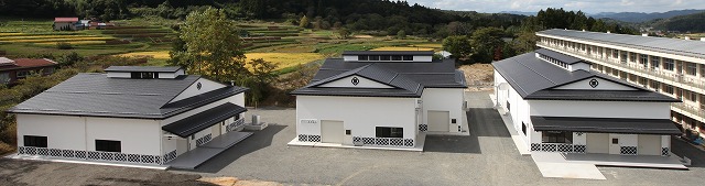 工場