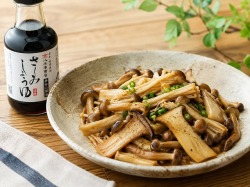 きのこのバター醤油炒め