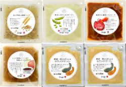 まで～にのスープセット