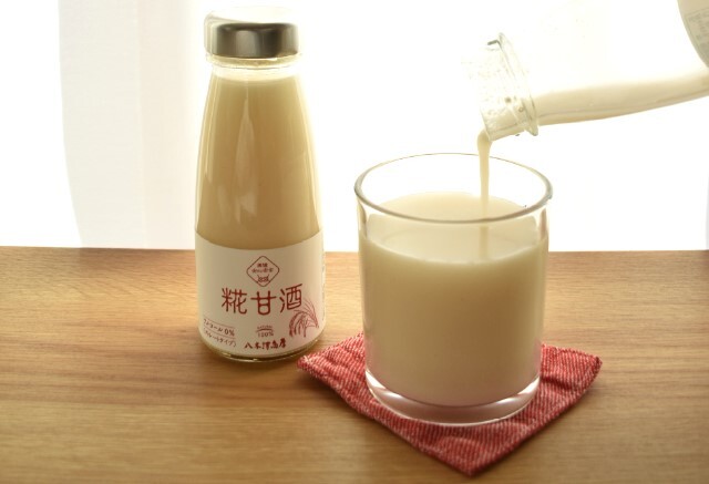 甘酒定期便