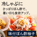 つゆ